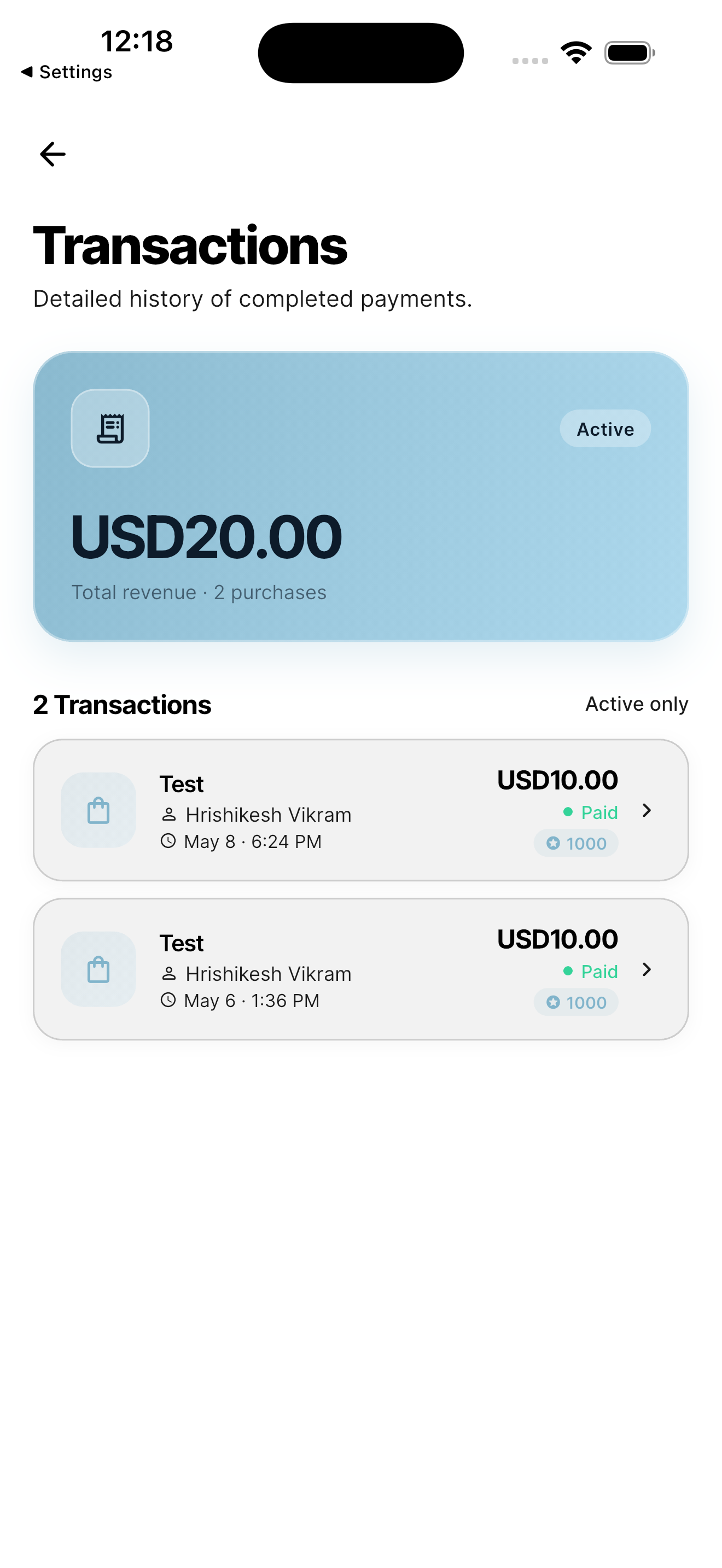 ClubHopper transactions